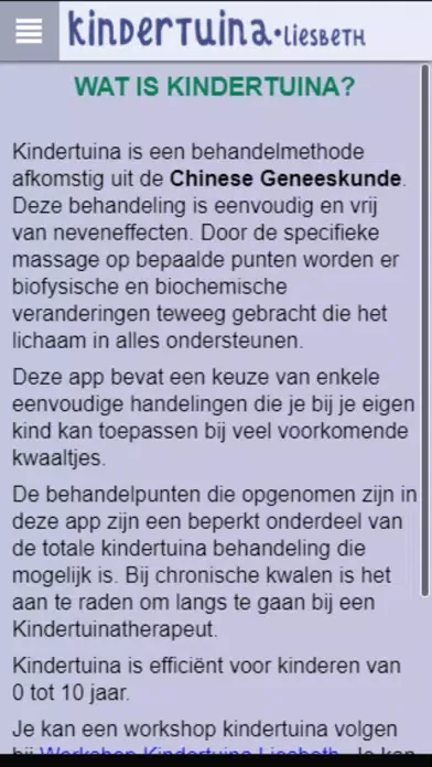 Kindertuina Liesbeth. سکرین شاٹس