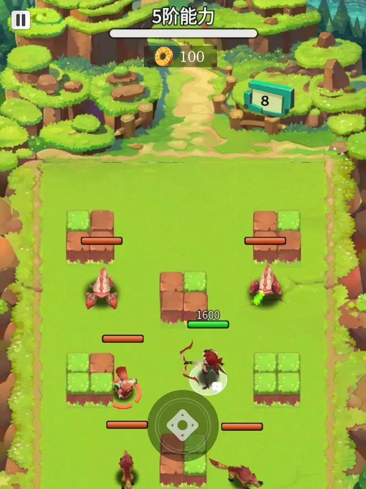 ภาพหน้าจอของ Brave Archery iPad 