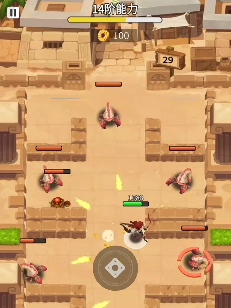 ภาพหน้าจอของ Brave Archery iPad 
