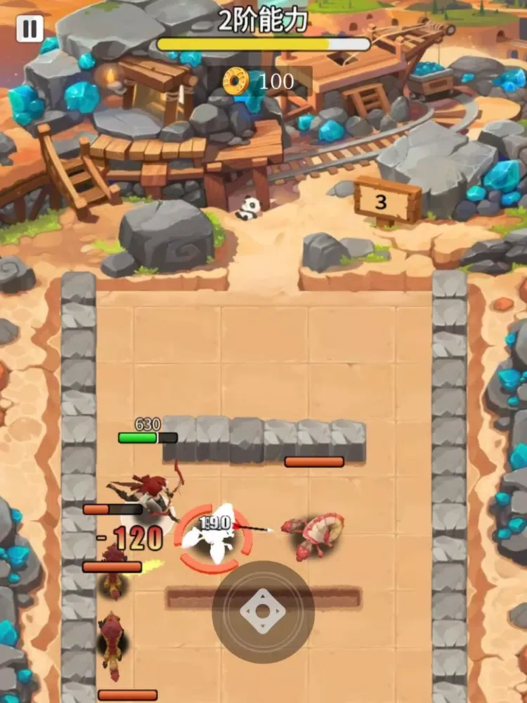 ภาพหน้าจอของ Brave Archery iPad 