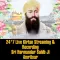 Kirtan Recordings