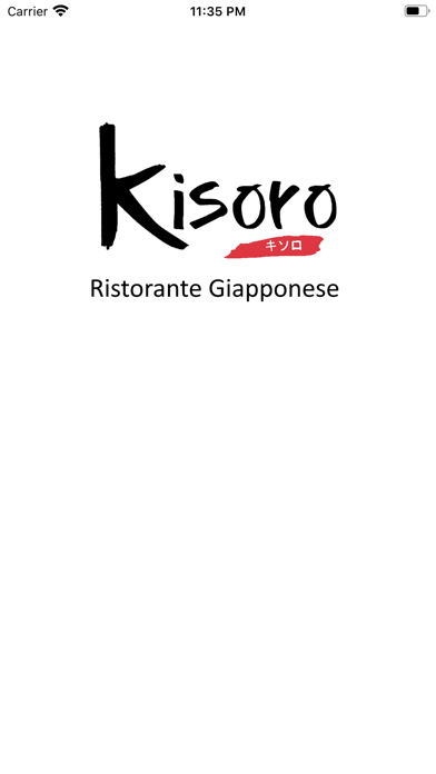 Kisoro 스크린샷