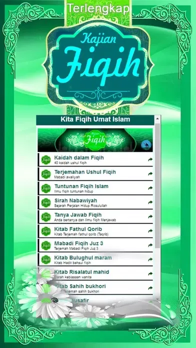 Kitab Ilmu Fiqih Tuntunan Hukum Islam 스크린샷
