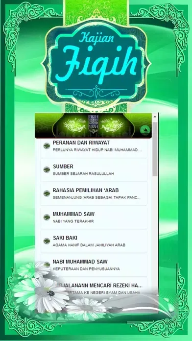 Kitab Ilmu Fiqih Tuntunan Hukum Islam 스크린샷