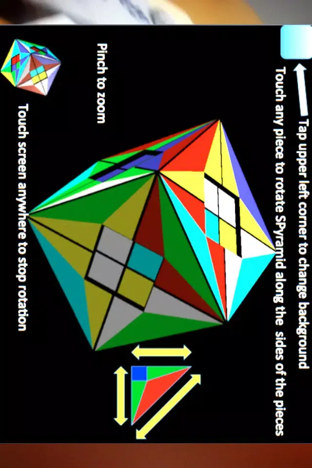 SCube Lite Screenshots