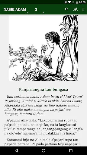 Capturas de pantalla de Kitab Nabi Konjo