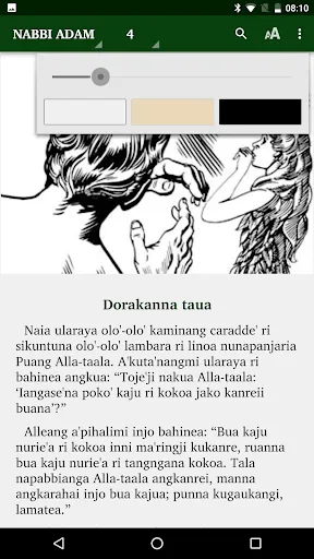 Capturas de pantalla de Kitab Nabi Konjo