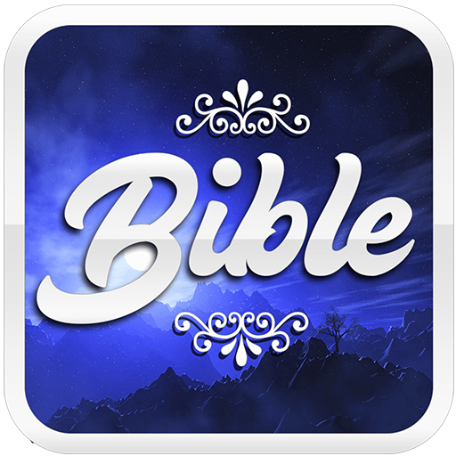 KJV Bible