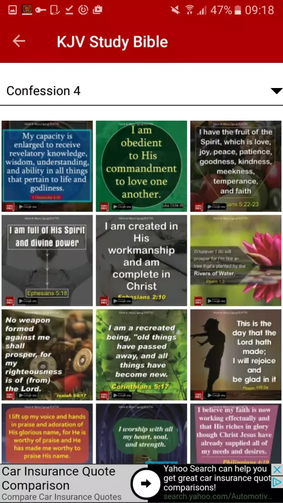 صور KJV Study Bible