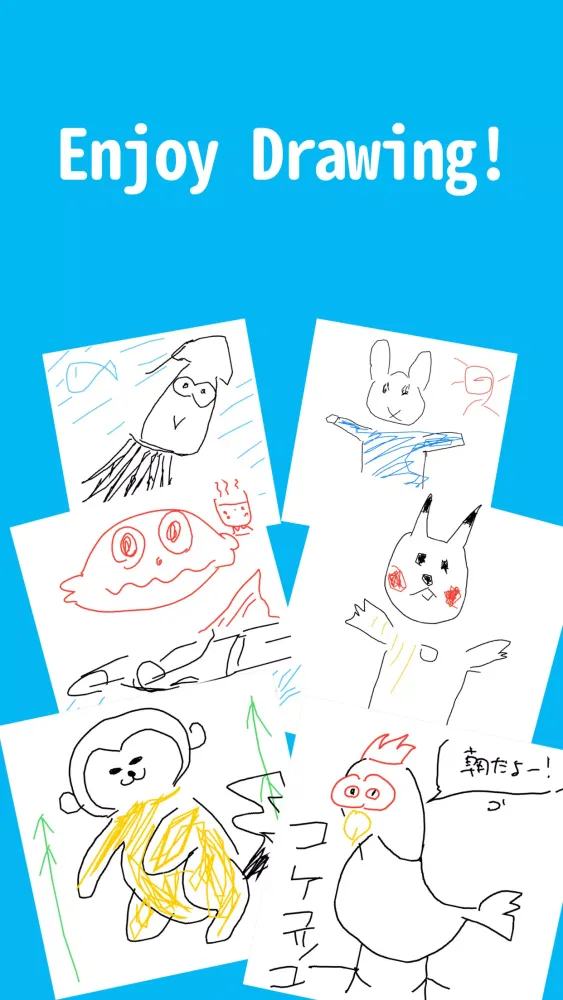 Zrzuty ekranu Draw Together