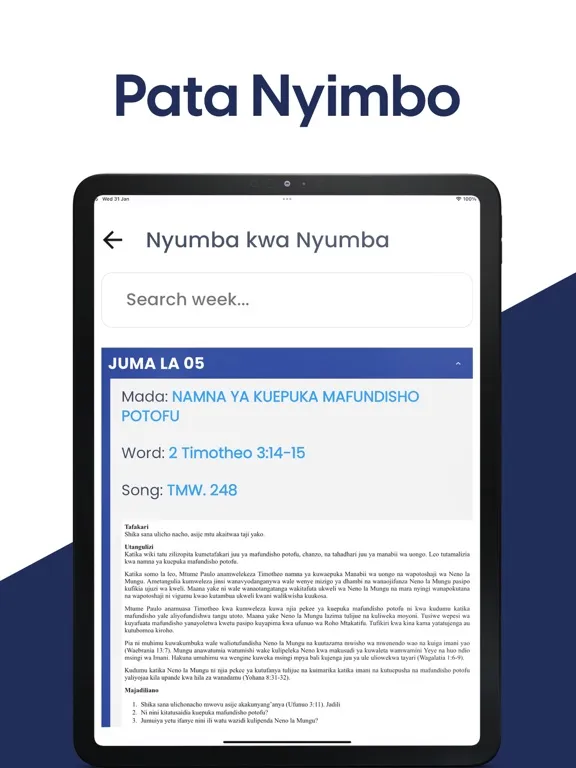 تصاویر KKKT Maandiko iPad 