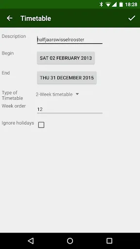 HomeWork Screenshots