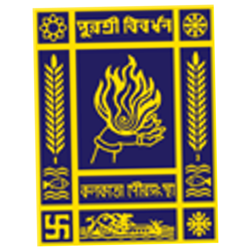 KMC Employee