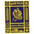 KMC Employee