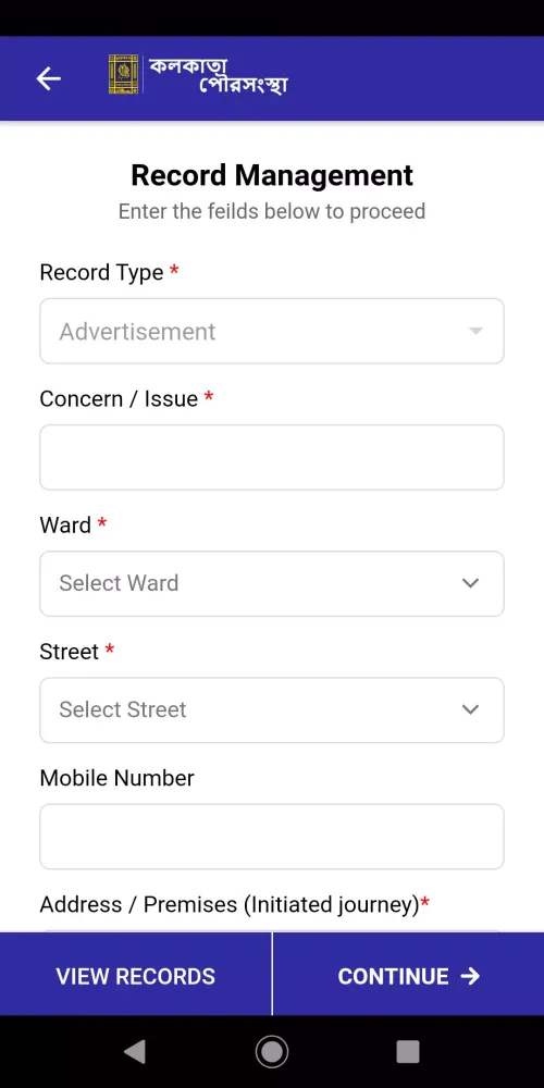KMC Employee Screenshots