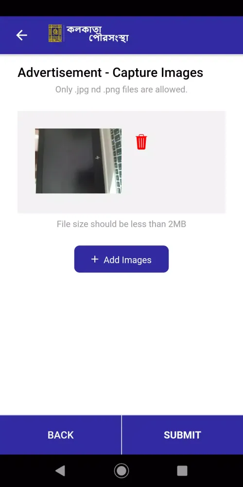 KMC Employee Screenshots