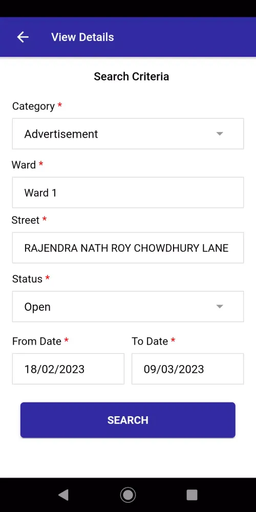 KMC Employee Screenshots