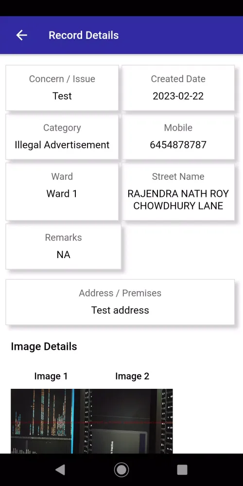 KMC Employee Screenshots