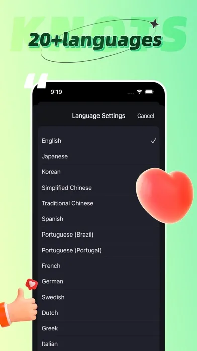 Knots Master Pro Screenshots