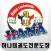 가정하나태권도