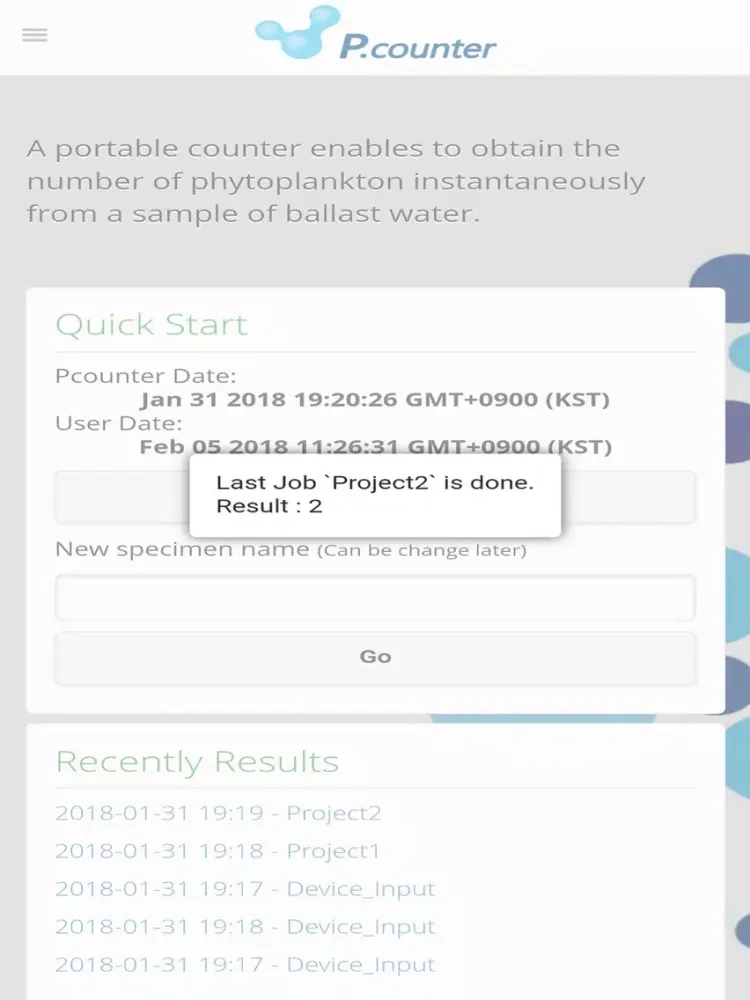 صور P.Counter Viewer iPad 