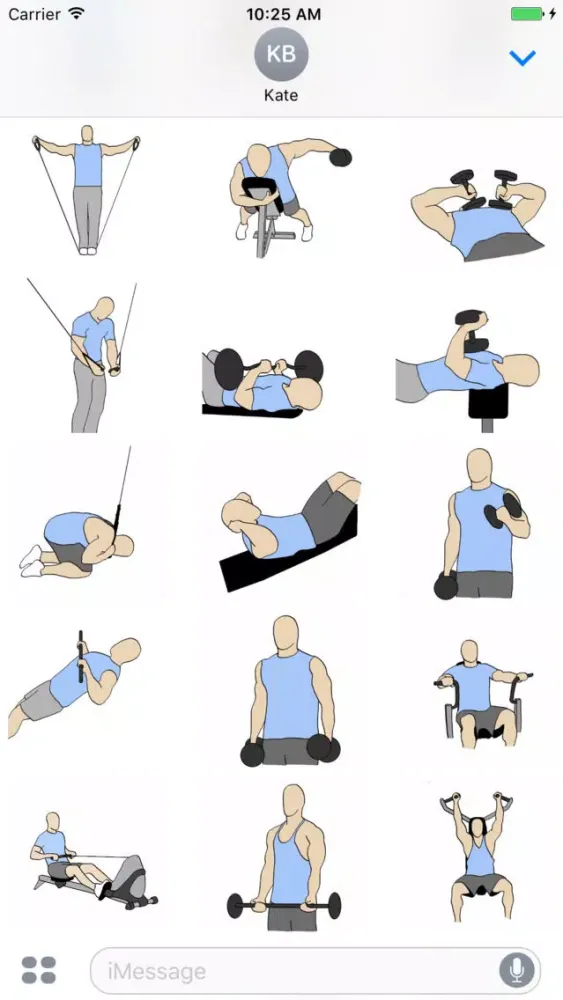 Captures d'écran de Gainz Maker Animations