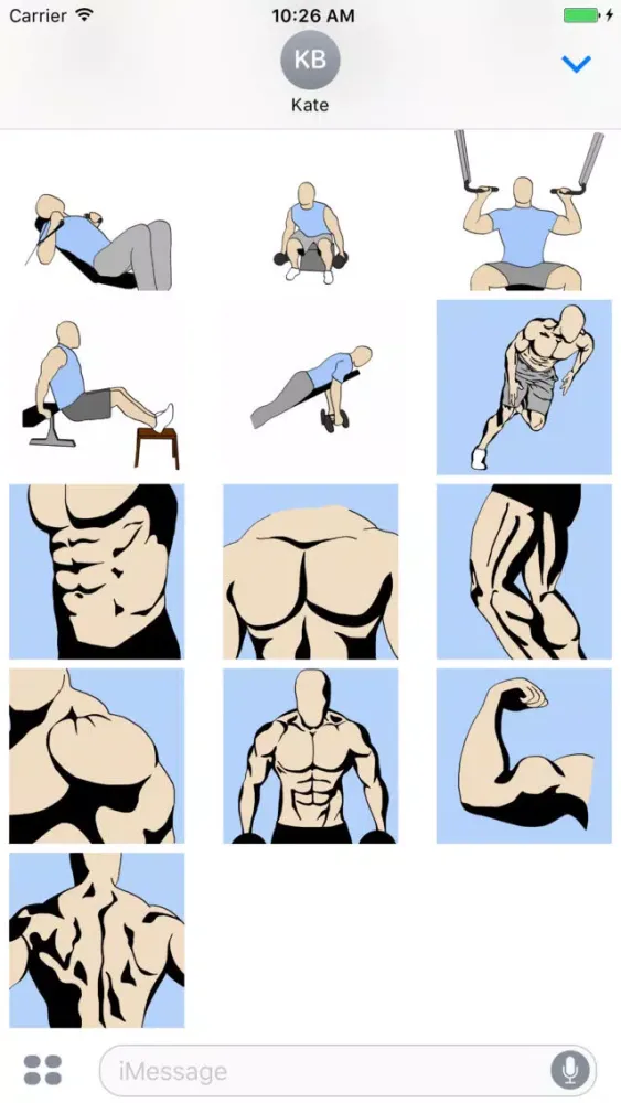 Captures d'écran de Gainz Maker Animations