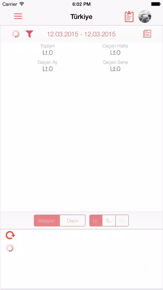 IBOS Mobile Lukoil স্ক্রিনশট