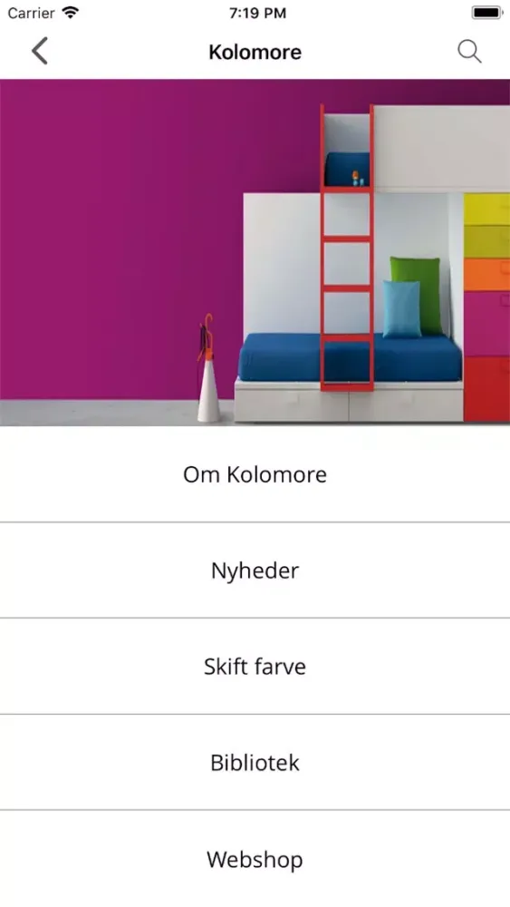 Kolomore应用截图