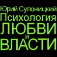 Комплименты Комплименты
