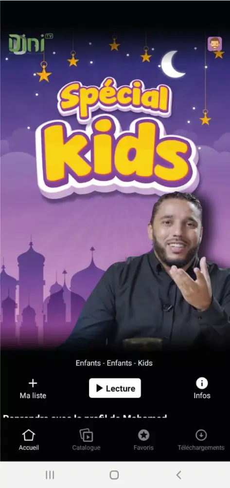 Zrzuty ekranu Dini TV