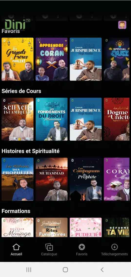 Dini TV Screenshots