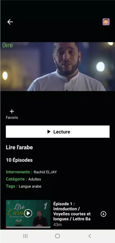 Zrzuty ekranu Dini TV