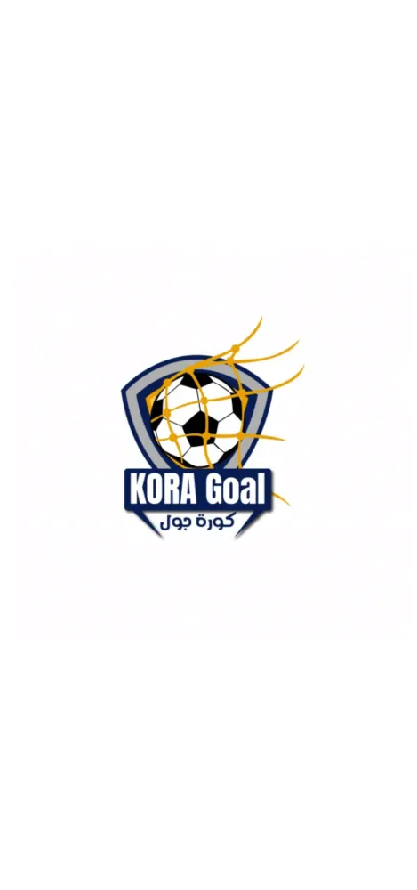 Captures d'écran de كورة جول مصر - Kora Goal Eg
