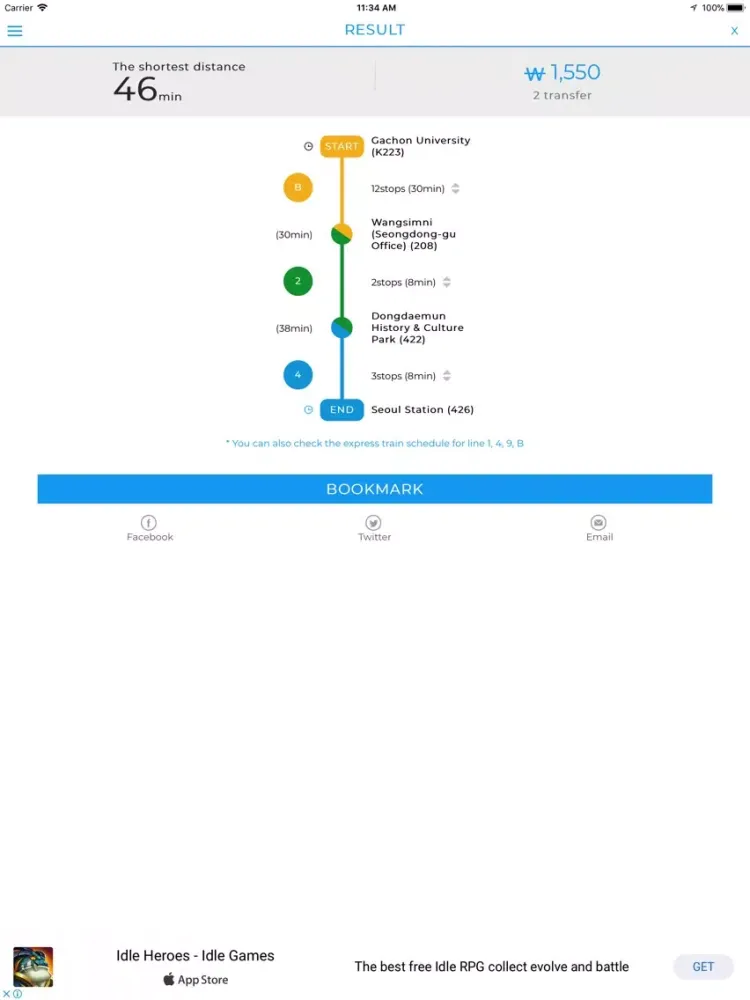 Capturas de pantalla de Seoul Busan Subway iPad 