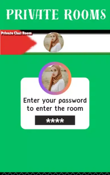 ภาพหน้าจอของ Private Chat