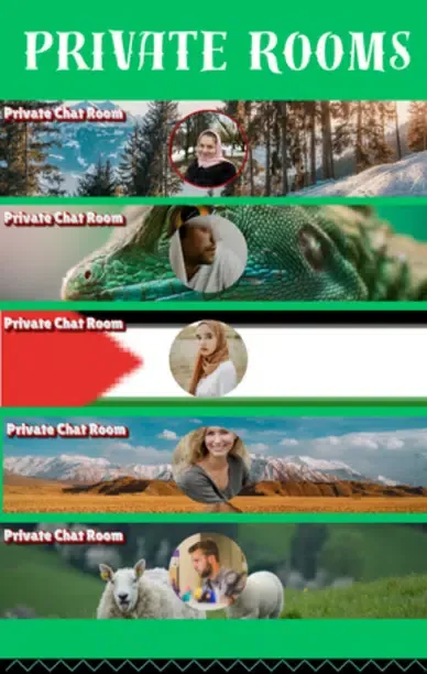 ภาพหน้าจอของ Private Chat