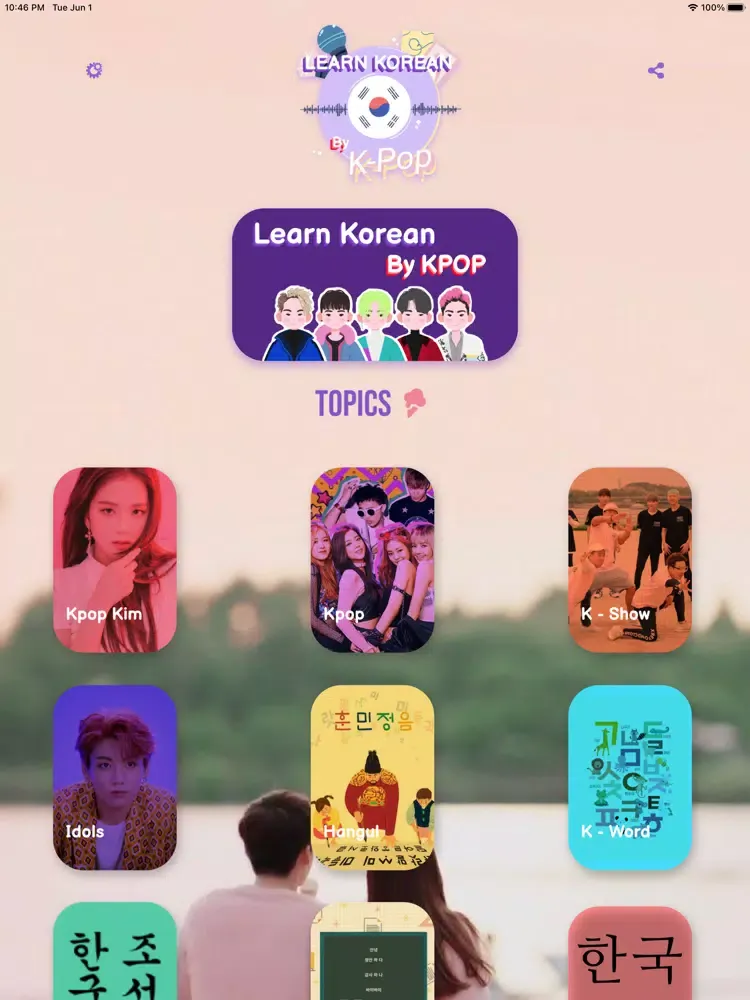 Captures d'écran de Kpop News & Info Singer iPad 