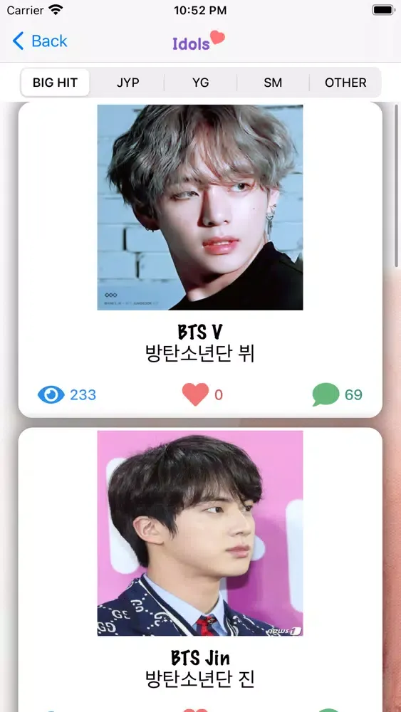 Captures d'écran de Kpop News & Info Singer