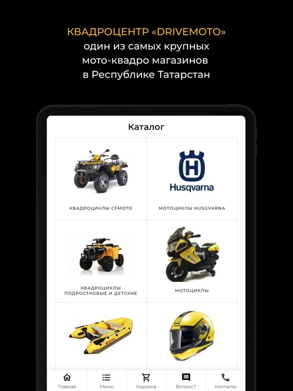 Capturas de pantalla de DriveMoto iPad 