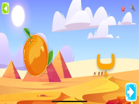 تعليم الحروف العربيه للاطفال iPad  스크린샷