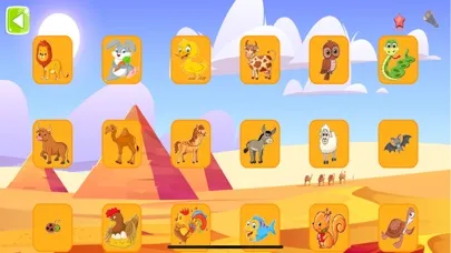 تعليم الحروف العربيه للاطفال 스크린샷