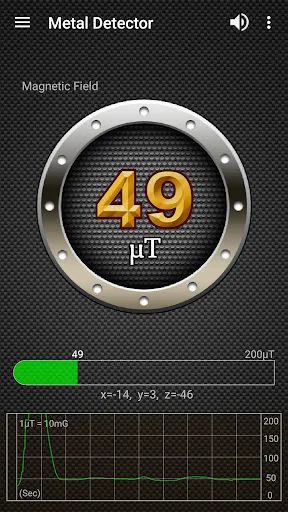 Smart Tools应用截图