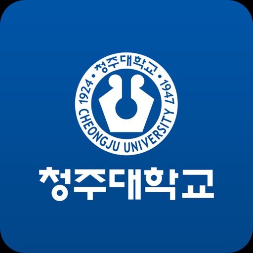 청주대학교 모바일포털