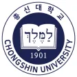 총신대학교 그룹웨어