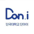 단아이(Dan.i) - 단국대학교 교육지원비서 단아이(Dan.i) - 단국대학교 교육지원비서