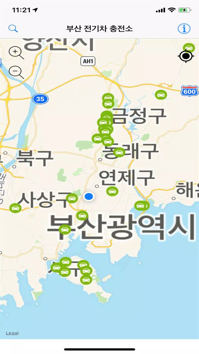 부산 전기차 충전소 네비게이션 Screenshots
