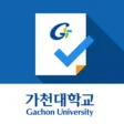 가천대학교 전자출결 가천대학교 전자출결