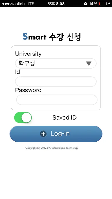 صور 경상대학교수강신청