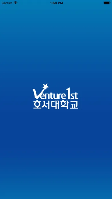 Скриншоты 호서대학교 도서관
